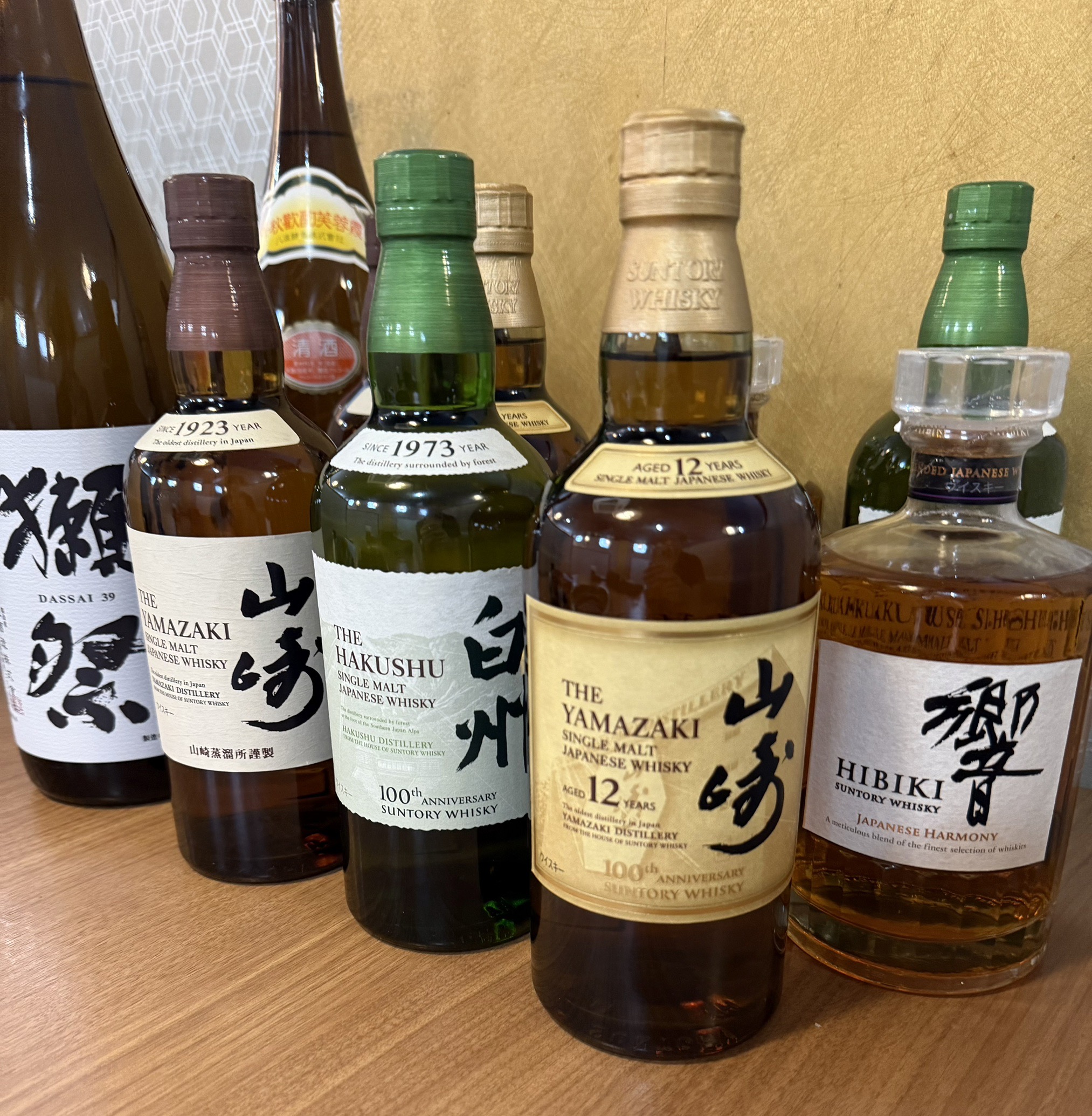 ウイスキーボトル